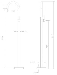 Напольный смеситель для раковины ABBER Wasser Kreis чёрный матовый AF8141B